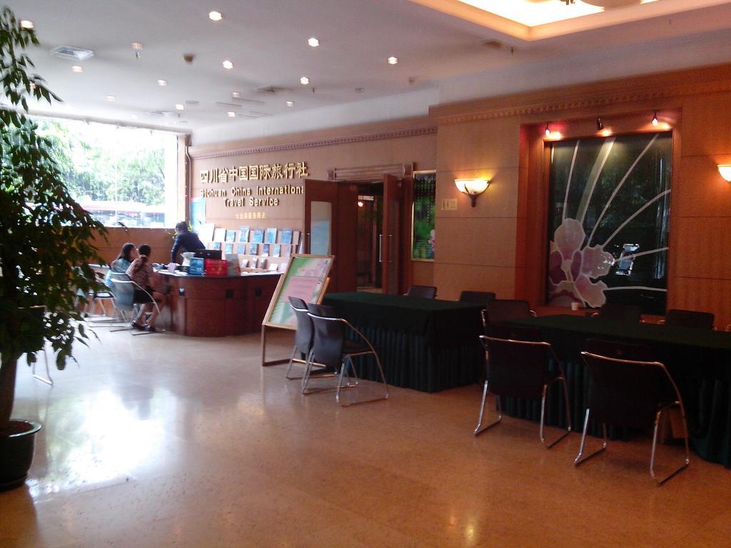 Garden City Hotel Chengdu Exterior foto
