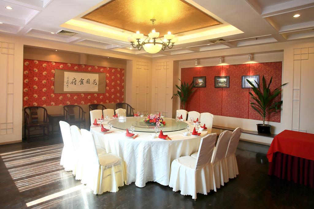 Garden City Hotel Chengdu Exterior foto