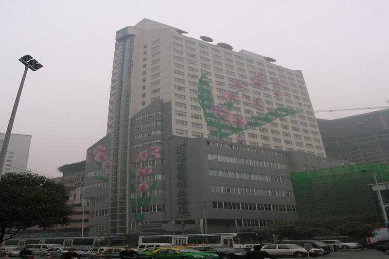 Garden City Hotel Chengdu Exterior foto
