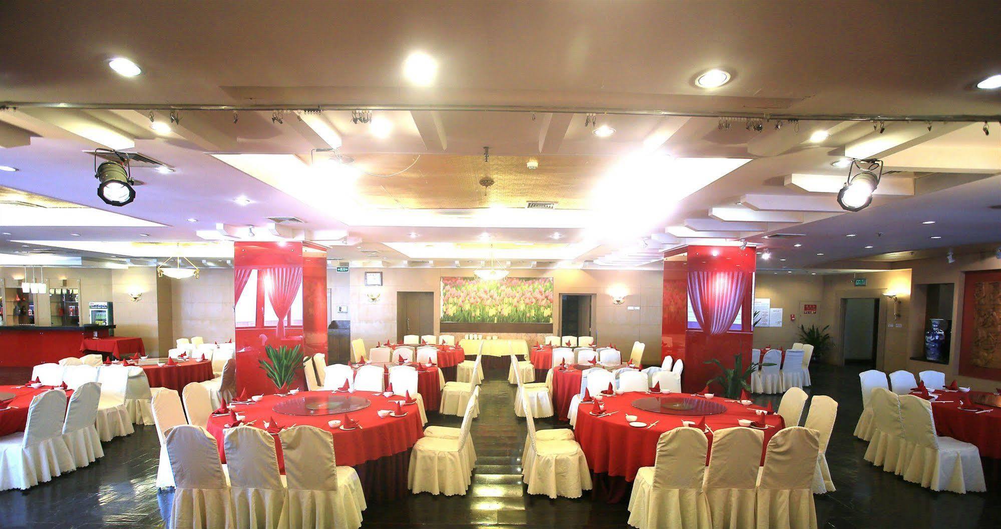 Garden City Hotel Chengdu Exterior foto